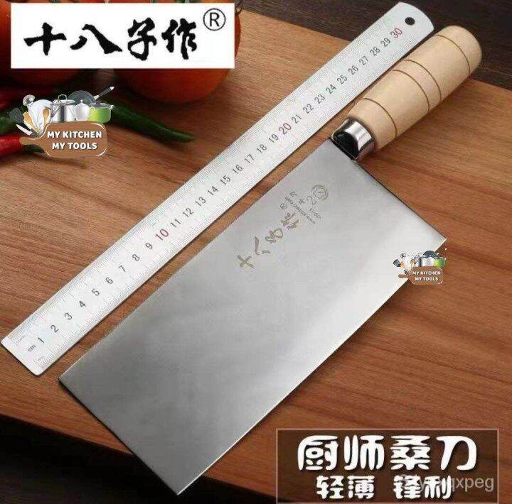 ORIGINAL SHIBAZI Professional Chinese Kitchen Knife/高级厨师专用厨刀/Stainless Steel Chopping Knife 十八子作