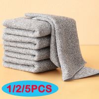 1/2/5Pcs Bamboo Charcoal Fiber Cleaning Cloth Rags Water Absorption Non-Stick Oil Washing Kitchen Towel Dishcloth Cleaning Tools Dish Cloth  Towels