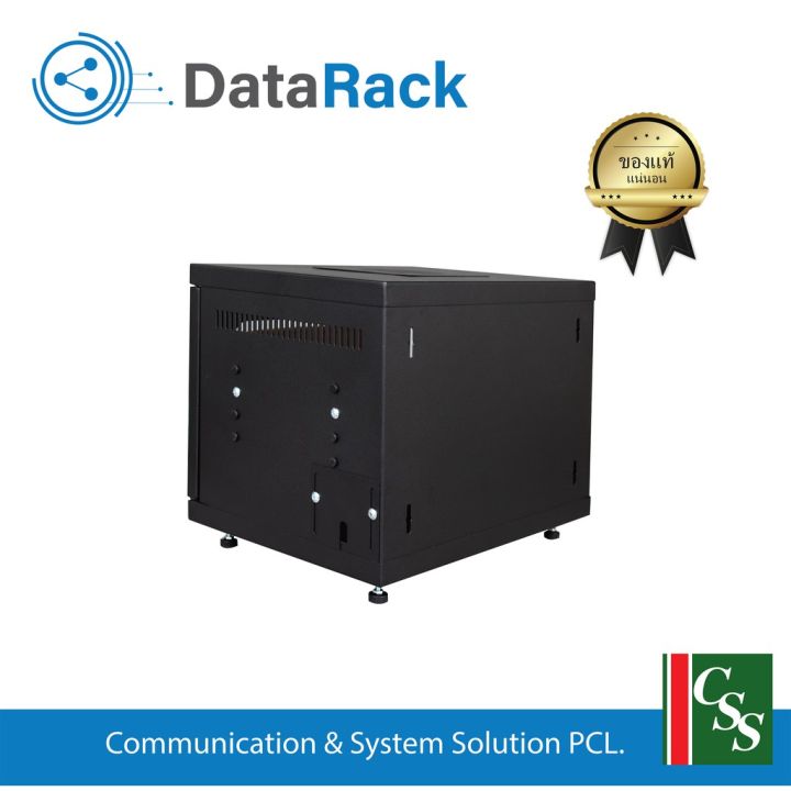 woww-สุดคุ้ม-wall-rack-mini-rack-size-40x30x30-cm-black-rk403030b-by-css-ราคาโปร-ชั้น-วาง-ของ-ชั้นวางของ-ไม้-ชั้นวางของ-ผนัง-ชั้นวางของมินิ