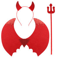 BHShop New Halloween Kids Red Little Devil Set Hairband Wings Ghost Day Costume Set Dress Up Items