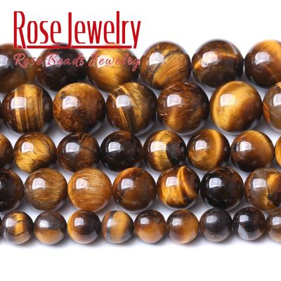 AAAA Natural Yellow Tiger Eye Beads Round Loose Spacer Beads For Jewelry Making DIY Bracelet Accessories 4/6/8/10/12mm 15 Inch
