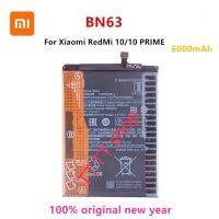 แบตเตอรี่ Xiaomi Redmi 10 / Redmi 10 Prime BN63 6000mAh ประกัน 3 เดือน