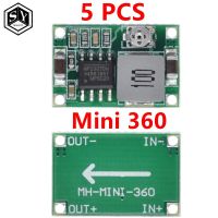 5PCS Mini360 DC-DC Buck Converter โมดูล Step Down 4.75V-23V ถึง 1V-17V 17x11x3.8mm SG125-SZ +