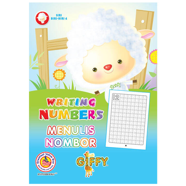 Writing Numbers 16 Pages A5 Size SIRI BIRI-BIRI 4 | Lazada