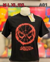 เสื้อยืดการ์ตูน ลิขสิทธิ์แท้ Marvel