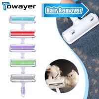 Pet Hair Removel Roller Remover Cleaning Brush Fur Removing Dog Cat Animals Hair Brush Car Clothing Couch Sofa Carpets Combs