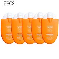 5PCS Avene SPF50+ Sunscreen Refreshing and Non Greasy Waterproof and Sweat Resistant Lightweight High Power Sunscreen 30ml