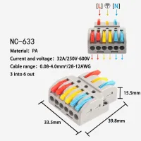 ขั้วต่อสายไฟ Pct Spl ตัวเชื่อมต่อสายเคเบิ้ลอเนกประสงค์แบบพุช-อินตัวนำเทอร์มินอลบล็อกตัวแยกไฟฟ้าไฟ Led