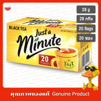 จัสอะมินิทแบล็คที 28กรัม (20 ซอง) - Just A Minute Black Tea 28g. (20 Sachets)