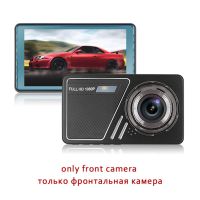 4.39 Inch Screen Car Dual Camera Dash Cam With Rear View Len FHD 1080P Car Dvr T693 Two Dvrs Registrator Auto Video Recording