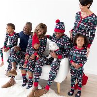 Papa Mama And Me Clothes Mommy and Me Outfits Mather Father And Baby Sleepwear Clothing  New Arrival