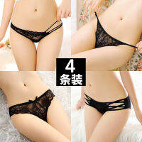 4 Packs of Transparent Hot y Panties Women Temptation Low Waist Lace Japanese Breathable Briefs Free Shipping