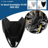 Windscreen For DUCATI Streetfighter V4 V4S 2020 2021 2022 Windshield Motorcyle Wind Shield Screen Protector Deflector Fairing