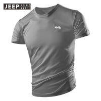 JEEP SPIRIT Anti-สกปรกกันน้ำผู้ชาย T เสื้อ Hydrophobic stainproof Breathable antifouling Quick DRY TOP แขนสั้นกลางแจ้ง