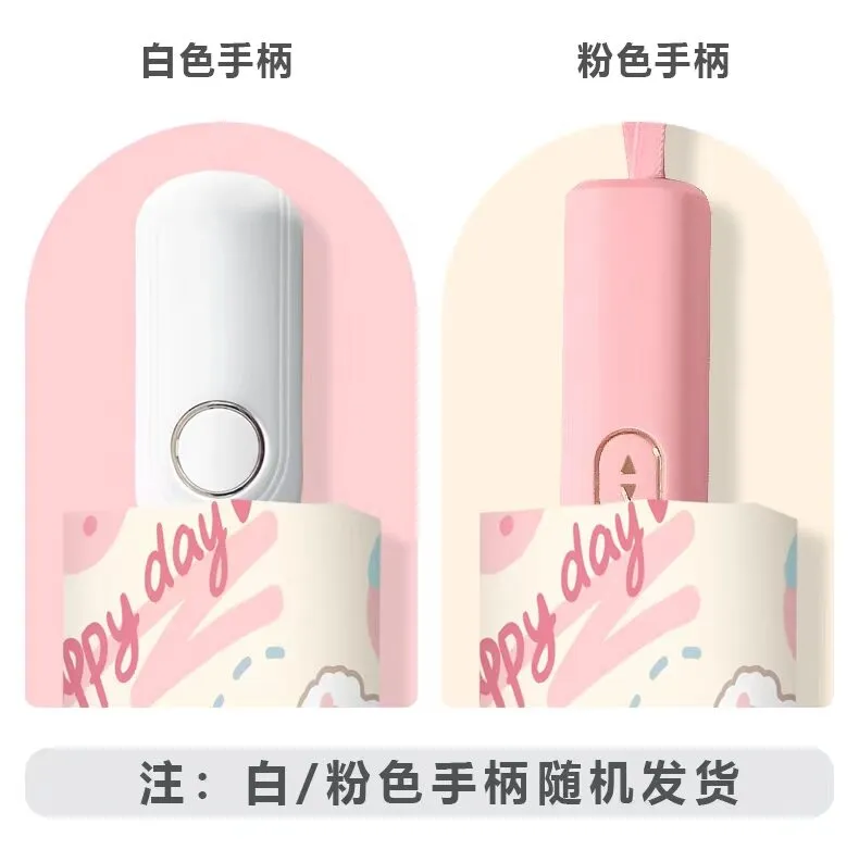 Ô Che Mưa Trẻ Em Ô Đáng Yêu Hoàn Toàn Tự Động Hoạt Hình Chuyên Dùng Ô Che Mưa Trẻ Em Ô Đáng Yêu Hoàn Toàn Tự Động Hoạt Hình Chuyên Dùng
