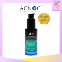 ของแท้ Acnoc All Hybrid Essence 30ml. แอคนอค ออล ไฮบริด เอสเซนส์ หนึ่งเดียวที่ตอบโจทย์ครบทุกปัญหาผิว