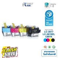 ส่งฟรี!! Fast Ink ใช้สำหรับรุ่น LC-3617/LC-3619XL ชุด 4 สี MFC-J2330DW, MFC-J3530DW, MFC-J3930DW #หมึกปริ้น  #หมึกสี  #หมึกปริ้นเตอร์  #หมึกเครื่องปริ้น hp #ตลับหมึก