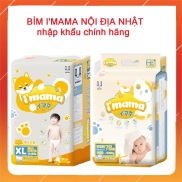 Bỉm I mama Mỏng, Thấm Hút Vượt Trội Công Nghệ Nhật Bản