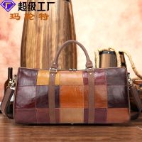 [COD] Marant leather travel bag large-capacity short-distance cowhide fitness storage luggage men