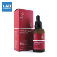 Trilogy Certified Organic Rosehip Oil 45 ml. - ออร์แกนิก โรสฮิป ออยล์