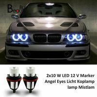 ✜▪◊ 1Pair 8000K White LED Angel Eye Marker Halo Light Bulbs Lamps for-BMW E39 E53 E60 E63 E64 E66 E87 5 6 7 X3 X5