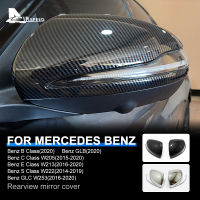 ผ้าคลุมกระจกมองหลังรถยนต์ Airspeed สำหรับ Mercedes-Benz B C E Class GLB GLC W205 W222 W213 W253ตกแต่งกระจกข้างรถยนต์สติกเกอร์กระจกมองหลังตกแต่งป้องกันภายนอก