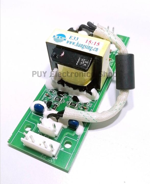 gate-drive-board-e33-15-15-แผงวงจรเกทไดร์-mma300-tig300-umini-เครื่องเชื่อมอินเวอร์เตอร์