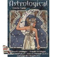 Your best friend &amp;gt;&amp;gt;&amp;gt; ASTROLOGICAL ORACLE (OR02)