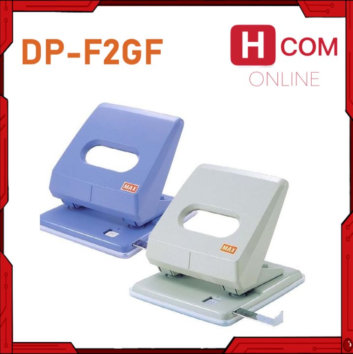 MAX Punch 2 Hole Paper Puncher DP-F2GF