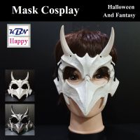 Mask Cosplay Halloween Happy Party Fantasy หน้ากาก เทพมังกร คอสเพลย์ แฟนตาซี ฮาโลวีน สยองขวัญ ของขวัญ งานเลี้ยง งานปาร์ตี้