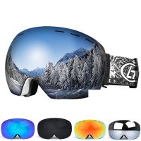 Anti-Fog Ski Goggles Snow Snowboard Glasses with Magnetic Double Layer Snowmobile Eyewear Outdoor Sport Ski Googles