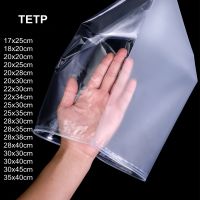 【CC】 TETP 5Pcs/Lot Face Frosted Shirt Storage Organizer Small Businesses Plastic