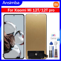 Ansimba หน้าจอ TFT สำหรับ Xiaomi 12T/12T Pro จอแสดงผล LCD แบบสัมผัสหน้าจอดิจิทัลประกอบสำหรับ Xiaomi 12T 12T 12T Pro 22071212AG 22081212UG 22081212G LCD อะไหล่ซ่อม