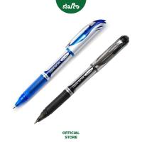 Pentel ปากกาเจล ENERGEL 0.7 BL57
