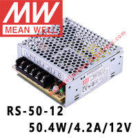 RS-50-12 Mean Well 4.2A 50.4W 12V DC แหล่งจ่ายไฟสลับเดี่ยวร้านค้าออนไลน์ Meanwell