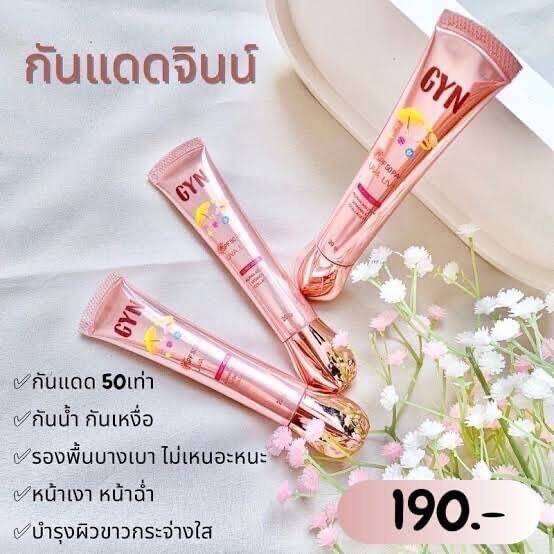 1-ชิ้น-gyn-กันแดดจินน์-ครีมกันแดดเนื้อบางเบา-spf-50-pa-ปริมาณ-20-g