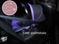 Carseat เด็กอ่อน รุ่น:T480 สำหรับเด็กแรกเกิด -15  เดือน ปรับระดับการหิ้วได้ (สีม่วง)