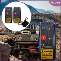 Hicaee ชุดรีโมทเครื่องกว้านไร้สาย12V 24V สำหรับยานพาหนะรถบรรทุกเคลื่อนที่ด้วยตนเอง