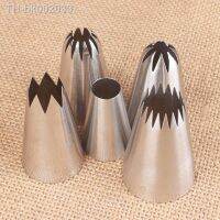 ✖ 5Pcs Cakes Decoration Set Cookies Supplies Russian Icing Piping Pastry Nozzle Stainless Steel Kitchen Gadgets Fondant Decor