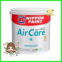 สีน้ำทาภายใน NIPPON PAINT AIR CARE BASE A กึ่งเงา 1 แกลลอน (3.8 ลิตร)INTERIOR WATER-BASED PAINT NIPPON PAINT AIR CARE BASE A SEMI-GLOSS 1GAL **สินค้าแนะนำ**