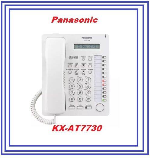 Panasonic KX-AT7730 Proprietary Phone Programmable Keys With Dual Color ...