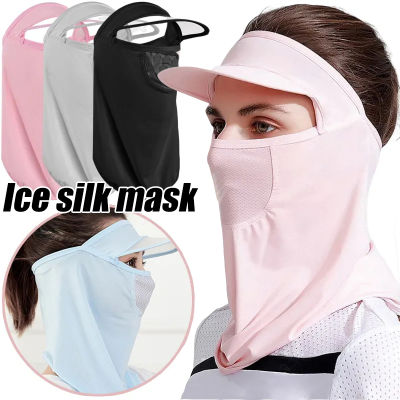 ฤดูร้อน Face Cover กลางแจ้งผ้าพันคอ Balaclava UV Protction Earloop คอ Gaiter Breathable ผู้หญิงกีฬา Sun Protection Visor หมวก ~