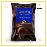 Lindt Milk Piccoli (Couverture) 2.5 กิโลกรัม