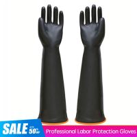 35/45/55cm Black Gloves Heavy Duty Rubber Gloves Acid Alkali Resistant Chemical Work Safety For Industry Labor Protective Glove