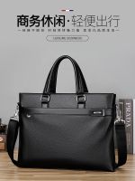 【Ready】? ns briefcase civil serv nd dgner bess high-end shoulder commuter 14 computer