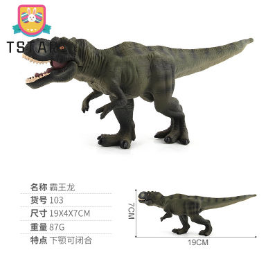 Ts【พร้อมส่ง】ของเล่นโมเดลไดโนเสาร์สำหรับเด็กสำหรับ Jurassic Park หุ่นสัตว์จากหนัง Anhanguera Tyrannosaurus Rex Raptor Home/รถยนต์/ชั้นวางหนังสือตกแต่ง【cod】