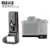 Meike MK-A9IIG Metal Hand Grip for  Sony A7R IV / A7 IV / A9II