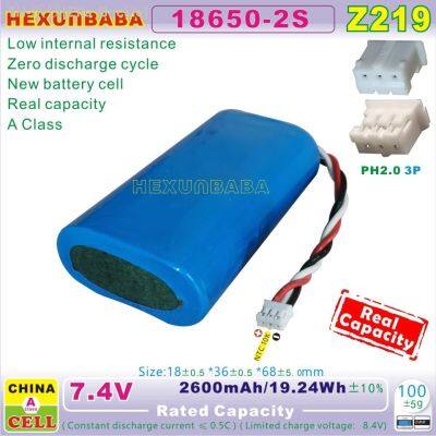 [Z219] 7.4V 2600mAh 3350mAh 18650-2S PH2.0 3P Li-Ion Battery for Bluetooth Speaker Camera [ready stock] Ella Buckle