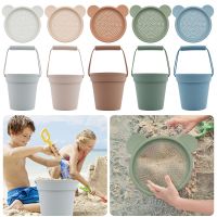 ❆ jiozpdn055186 Silicone peneira balde de armazenamento escavação areia ferramentas recipiente verão praia brinquedos ins borracha duna brinquedo engraçado à beira-mar acesso