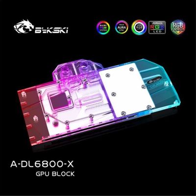 Bykski A-DL6800-X, GPU Water Block สำหรับการ์ดจอ DATALAND Radeon RX 6800,VGA Cooler,หม้อน้ำกราฟิกการ์ด,RGB 12V/5V ARGB